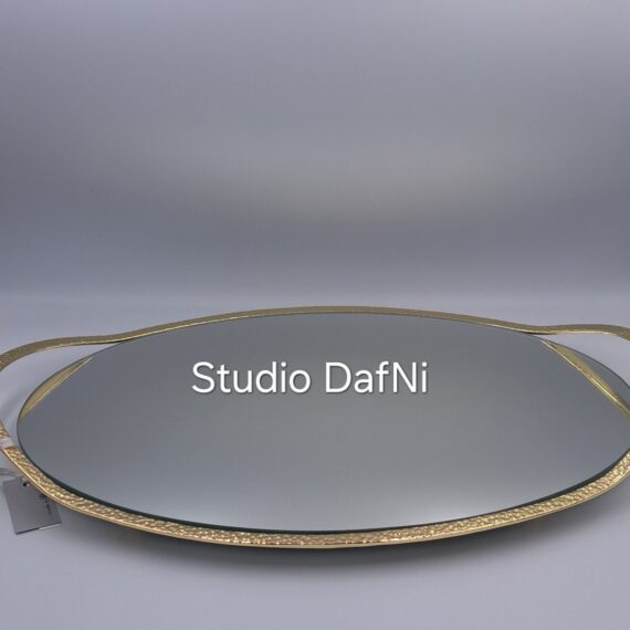 Δίσκος οβάλ  χρυσός με καθρέπτη , χειροποίητα με δημιουργικότητα και αγάπη. Ένα προϊόν υψηλής αισθητικής και ποιότητας. Διάσταση : 47Χ30cm